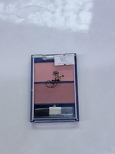 lanvin eclat: Румяна компактные FFleur, оттенок 49 (двойная палетка) - Формат — 1