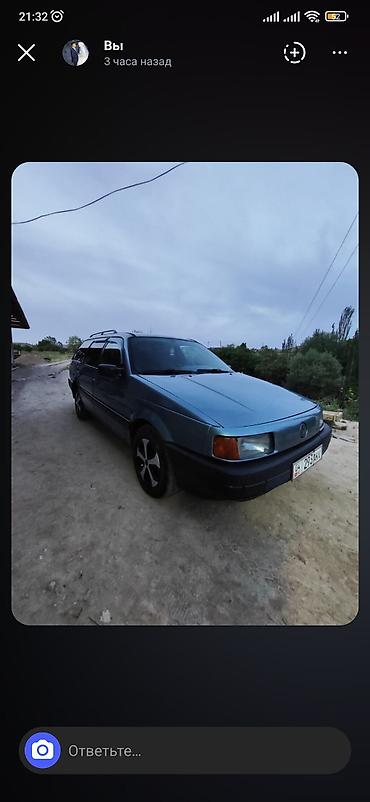 passat б4: Volkswagen Passat: 1991 г., Универсал — 2