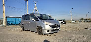 спойлер хонда степвагон: Honda Stepwgn: 2005 г., 2 л, Автомат, Бензин, Минивэн — 3