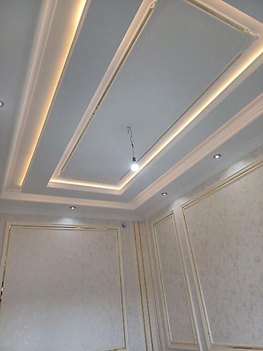 Штукатурка, шпаклевка: Декоративная штукатурка Больше 6 лет опыта at lalafo.kg — 24 Штукатурка, шпаклевка: Декоративная штукатурка Больше 6 лет опыта — 24