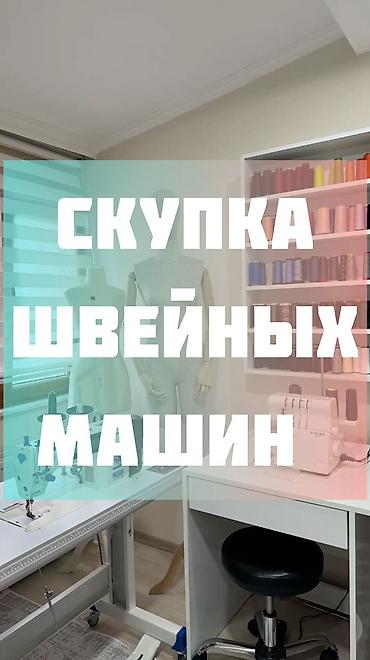 Bruce, Jack, В наличии, Самовывоз, Бесплатная доставка, Платная доставка