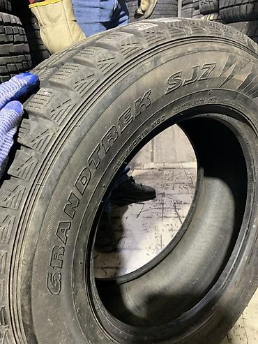 26560r18: Зимние шины Dunlop Grandtrek SJ7 - Тип: зимние фрикционные — 4