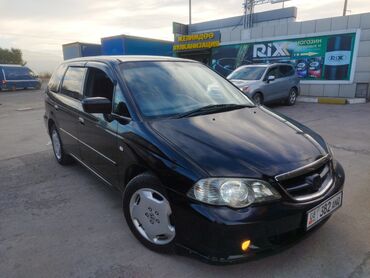 одиссей хонда бишкек: Honda Odyssey: 2002 г., 2.3 л, Газ, Минивэн