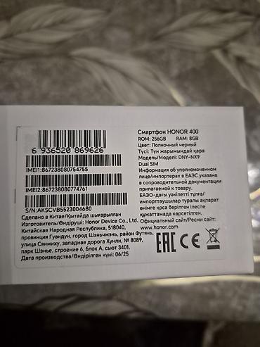 honor yeni: Honor 400, rəng - Qara — 6