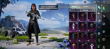 Косметика: Игровой аккаунт PUBG Mobile с обширной коллекцией косметики и — 31