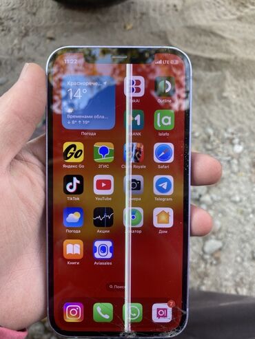 скупка старых бойлеров: IPhone 12, 128 ГБ, 76 %