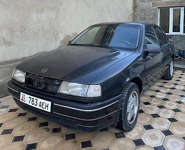 купить вакуум: Opel Vectra: 1989 г., 2 л, Механика, Бензин, Седан — 1