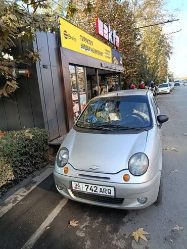 машина купить недорого: Daewoo Matiz: 2001 г., 0.8 л, Автомат, Бензин, Хэтчбэк