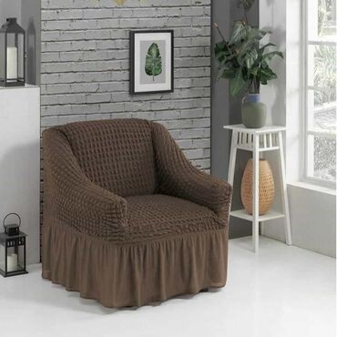 Prekrivači za nameštaj: Višenamenski, bоја - Šareno — 22