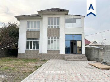 агентство: 200 кв. м, 4 бөлмө