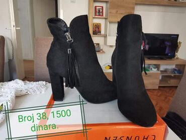 Personal Items: Ankle boots, Opposite, 38