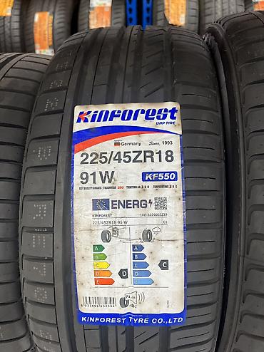 Шины 225 / 45 / R 18, Зима, Новый, Комплект, Легковые, Китай