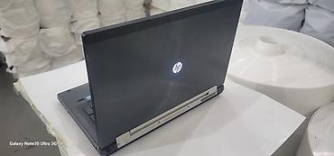 монитор 17 дюймов: HP ProBook/EliteBook (серия 17") — мощный рабочий ноутбук сб цифровым — 4