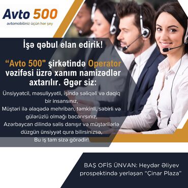 lalafo az iş elanları 2023: Оператор Call-центра требуется, Только для женщин, Любой возраст, До 1 года опыта, Ежемесячная оплата