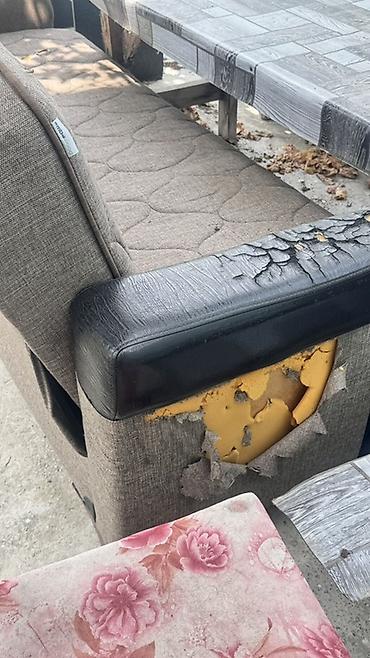 dermantin: PULSUZ !!!Ölçü: təxmini 2,0–2,2 m uzunluq, 80–90 sm dərinlik — 2