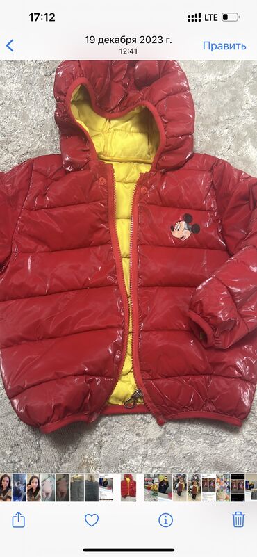 пальто деми: Продаётся очень красивая детская Деми курточка на осень и весну, на 4