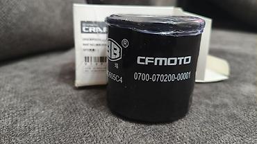 Масляный фильтр CFMOTO -00001 (X0605C4) Подходит для Kove 500Kove