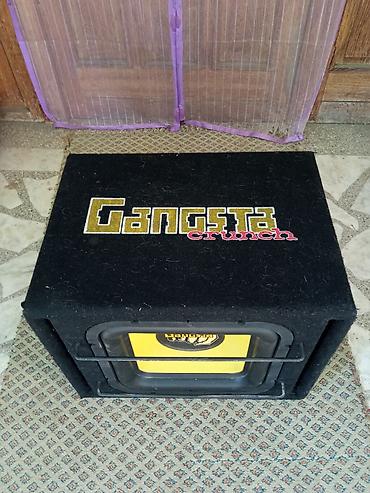 antene za wifi: Auto subwoofer Gangsta Crunch u kutiji - Aktivni/ pasivni subwoofer u — 3