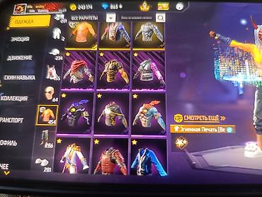 Бижутерия: Игровой аккаунт Free Fire - Уровень аккаунта: 69 - Ник: h4x acolog7 — 5