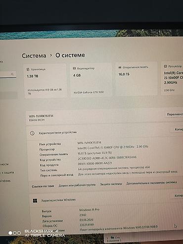 Техника жана электроника: Компьютер, ядролор - 6, ОЭТ 16 ГБ, Оюндар үчүн, Колдонулган, Intel Core i5, HDD + SSD — 6
