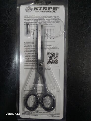 Digər: BİRİNCİ ƏL QİYMƏTİNƏ TOPDAN VƏ PƏRAKƏNDƏ SATIŞ!!!!! QİYMƏT 1 ƏDƏD — 4