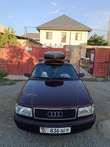 вампер с4: Audi 100: 1993 г., 2.8 л, Механика, Бензин, Седан — 3