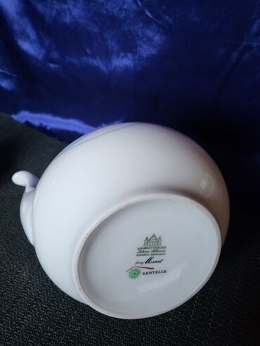 Čajnici: Bokal nov Johann Seltmann Bavaria,Mocartova forma 70te. Redak bokal na lalafo.rs — 14 Čajnici: Bokal nov Johann Seltmann Bavaria,Mocartova forma 70te. Redak bokal — 14