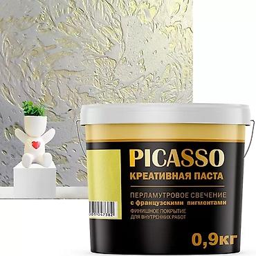 Лак для Леонардо. Креативная паста PICASSO, 0,9 кг, 2,7 кг. - lalafo.kg да Лак для Леонардо. Креативная паста PICASSO, 0,9 кг, 2,7 кг. -