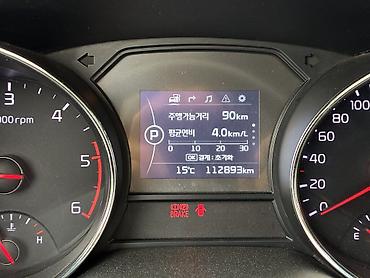 Kia: Kia Carnival: 2017 г., 2.2 л, Автомат, Дизель, Минивэн — 20