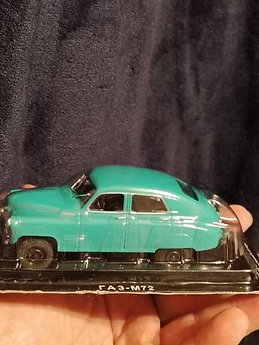 Chrysler: Pobeda — 2