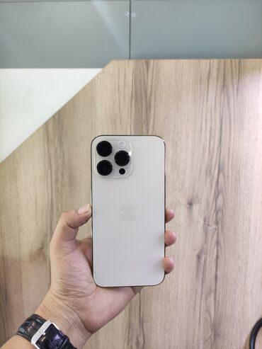 14 про макс цена: IPhone 14 Pro Max, Б/у, 256 ГБ, Золотой, 95 %