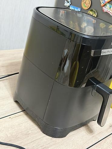 Техника и электроника: Tefal Easy Fry & Grill XXL hava fritürü Məhsul xüsusiyyətləri: - — 3