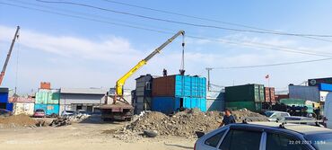 тракторы погрузчик: Манипулятор | Жаанын 15 м 8000 т. | Борттун 12000 кг