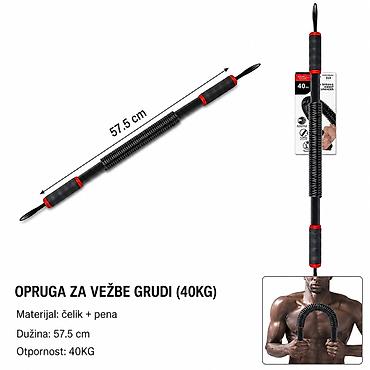 KMT armbar 2002152 Opruga za vežbe grudi (40 kg) namenjena za jačanje