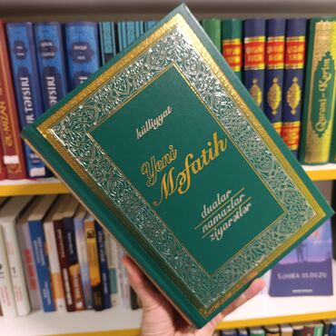 Dini kitablar: Yeni Mefatih.Külliyyat."Dualar,namazlar,ziyaretler. başqa dini — 4