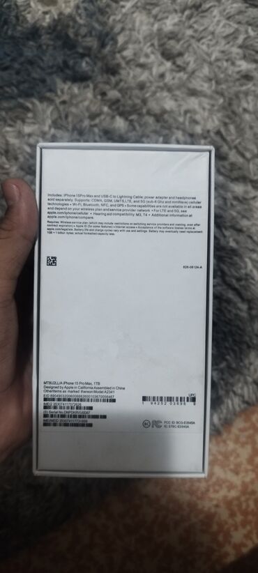 айфон 6 64: IPhone 15 Pro Max, Колдонулган, 1 ТБ, Куту, 100 %