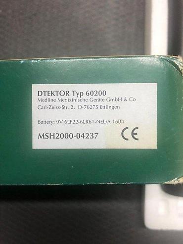 Ostali merni alati: MAGNETO-SMOG Analyzer – detektor elektromagnetnog zagađenja - — 1