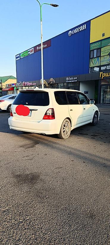 авто прод: Honda Odyssey: 2002 г., 2.3 л, Автомат, Бензин, Универсал — 2
