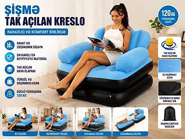 Kreslolar: Kreslo şişmə tək açılan Kreslo şişmə tək açılan Kreslo şişmə tək — 1
