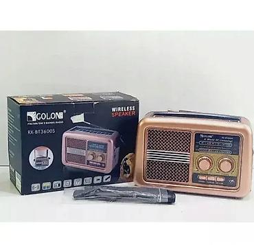 audi a2 tuning: Bluetooth radio 2u1 bt3600s. bluetooth radio 2u1 bt3600s 2 retro — 1