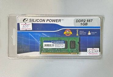 Чехлы: Память для ноутбука оперативная So DIMM DDR2 1GB PC5300 (667MHz)