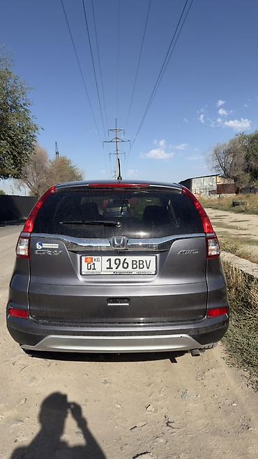 срв 2017: Honda CR-V: 2016 г., 2.4 л, Автомат, Бензин, Кроссовер — 1
