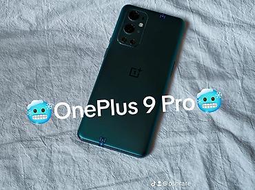 canon irc 4080i: OnePlus — 1
