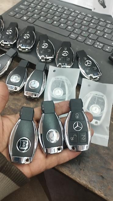 Ключи: Ключ Mercedes-Benz Оригинал — 7