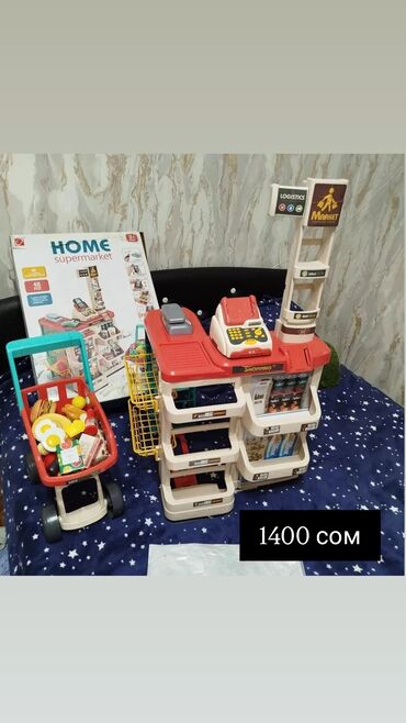 кукольный домик бу: Продаю разные набор игрушек (листайте фото) в отличном состоянии при