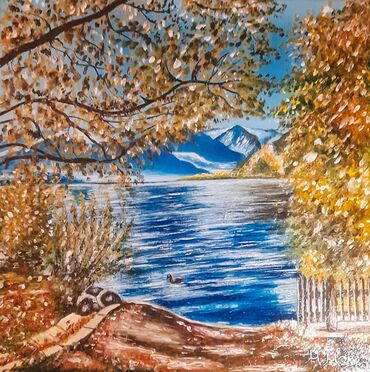 Slike i ramovi: Slika, Novo — 8