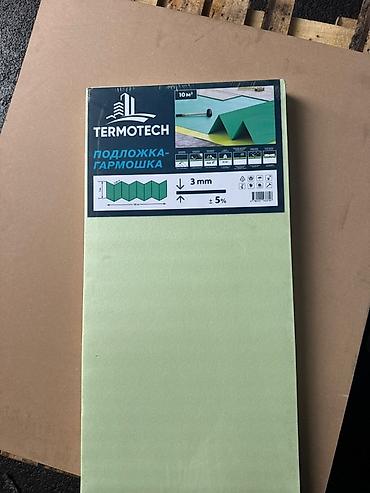 alca tursusu: Termotech döşəməaltı podlojka – laminat və parket üçün - Marka — 7