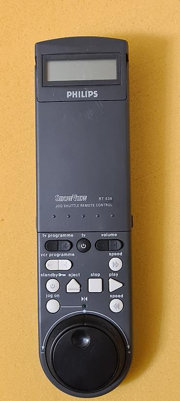 stari radio prijemnik: ★ Na prodaju vrhunski originalni vintage daljinski upravljač Philips — 6