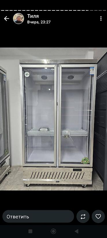 Холодильные витрины: Для напитков — 22