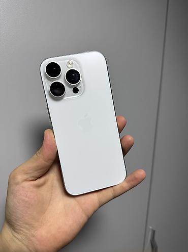 16 про 512: IPhone 16 Pro, Б/у, 256 ГБ, Белый, Коробка, 90 % — 2
